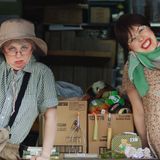 MICF 2025 Interview - ALANNAH PARKIN - Alannah Parkin's Garage Sale