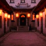 frames/lanterne rosse