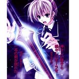 High School DXD volumen 3 Life 4 & New Life