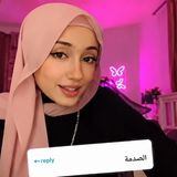 🌸❤️ ديما كام تكشف عن خبر سعيد ومفاجأة جميلة 🥰✨