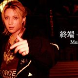Bimi、芸能活動10周年記念でヒプマイ波羅夷 空却歌唱楽曲「終端」セルフカバーMV公開