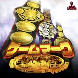 Zen-Nippon Pro Wrestling Ouja no Tamashii