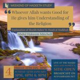 Lesson 1 – Whoever Allāh Wants Good For – Ustādh Abdul Hakeem Mitchell – The Virtue of Knowledge