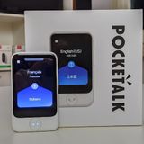 Pocketalk S - Radio Number One Tech