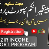 8171 web portal