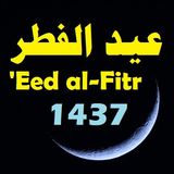 Khutbah: 'Eed al-Fitr 1437 in Pittsburgh