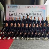 Mondiali di pattinaggio artistico a Pechino, è il giorno di Cristal Skating Team