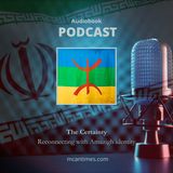 73 - Reconnecting with Amazigh identity