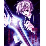 High School DXD volumen 3 Life 2
