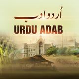 #52 Tera kya jawab hu ga تیرا کیا جواب ہو گا | Urdu Adab
