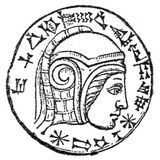 Què han fet els assiris per nosaltres?