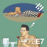 Defreds, de banquete con una leona en Kenia | La Viajante