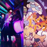 FAKE TYPE. メジャー3rdアルバム収録曲より「パペットハウス feat.P丸様。」先行配信決定