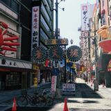 203. Like a Dragon (Yakuza) i cyfrowa turystyka