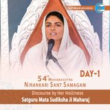 First day, 54th Maharashtre Nirankari Sant Samagam (Virtual): February 26, 2021 -Discourse by Satguru Mata Sudiksha Ji Maharaj