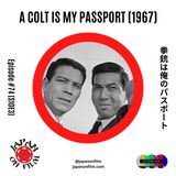 A Colt is My Passport (1967)