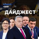 Колонки на Infopost.media. Віталій Портников. Шанс Кароля Навроцького