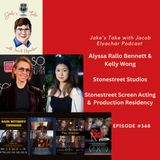 Alyssa Rallo Bennett & Kelly Wong TALK Stonestreet Studios | EP #368