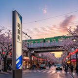 (GER) Tiefenanalyse über den historischen Stadtteil Ebara-machi in Tokios