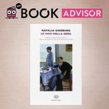 "Le voci della sera" di Natalia Ginzburg: una storia di famiglia e di famiglie