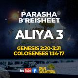 Aliya 3 | Parasha Bereshit