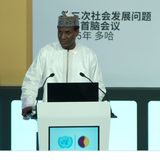 Le journal du 05 Novembre 2025 - Ali Mahaman Lamine Zeine plaide pour la solidarité mondiale à Doha