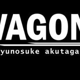VAGON  Ryūnosuke AKUTAGAVA sesli öykü
