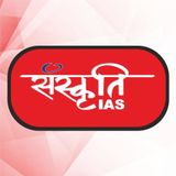 Choose The Right Bpsc Coaching Institute In India