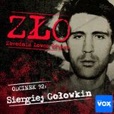 Siergiej Gołowkin - Fiszer. ZŁO - Zbrodnia Łowca Ofiara