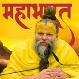 महाभारत #9 कर्ण का अर्जुन को युद्ध के लिए ललकारना ।