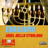 Ebraismo -  Ariel Dello Strologo