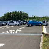 Pray To Park