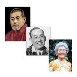 Whitewashing or "Dis-Orienting" of Asian Spiritual Practices & Reiki