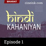 Episode 01 Boodhi Kaki by Premchand