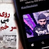 سر خم قدغن... خاطره‌ای از شهید قیام مجیدرضارهنورد