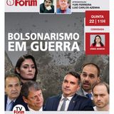 Tarcísio, Michelle, Flávio e Bananinha trocam golpes por espólio do presidiário Bolsonaro | 22.01.26