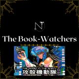 123. God i love this series! (Ghost in the Shell)