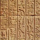 Infancia e Higiene en el Antiguo Egipto