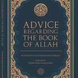 Episode 1 - Advice Regarding the Book of Allah