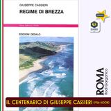 Il centenario di  Giuseppe Cassieri (1926-2008) | Teresa Maria Rauzino e Marco Lodi