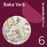 Baka Yarō