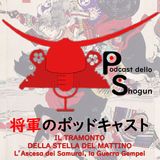 L'Ascesa dei Samurai - Ep. 10 - La Guerra Gempei, Fase 2 - Il Tramonto della Stella del Mattino