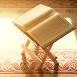 السُّنة في القرآن الكريم – دراسة لسانية | د. يوسف أبو عوّاد