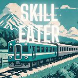 Chapter 0: Collision