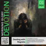 MGD: Dealing with Regrets