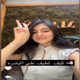 ✨❤️ جنى الحفار تجرب إزالة الشعر بالليزر لأول مرة 🥹