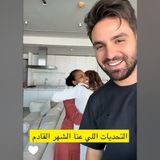 ❤️ سارة _ جولة في بيتنا الجديد ولحظات مؤثرة قبل السفر 🏡🥹✈️❤️