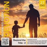 MGD: Beyond the Title - 2