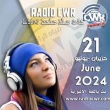 حزيران(يونيو) 21 البث الآشوري 2024 June