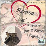 Due passi per il Rione Pigna